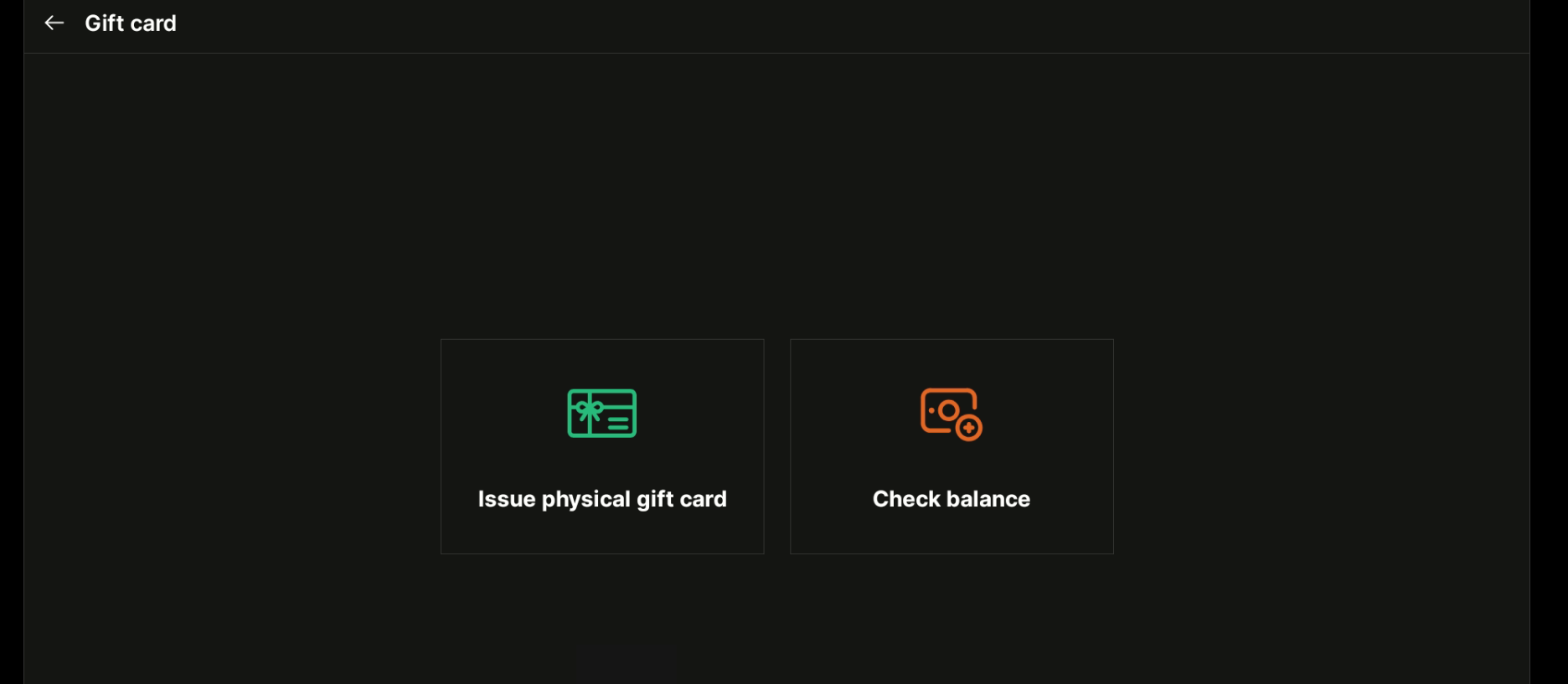 Installing the e-Gift Card application